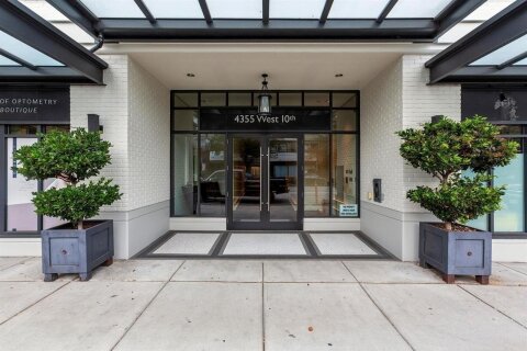 Additional image 8 of 203-4355 10th Avenue W, Vancouver, BC, V6R 2H6