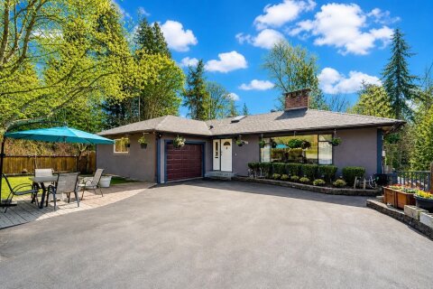 Additional image 8 of 1650 Rochester Avenue, Coquitlam, BC, V3K 2X8