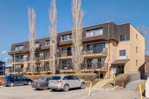 Additional image 8 of 58-3519 49 Street NW, Calgary, AB, T3A 2C7