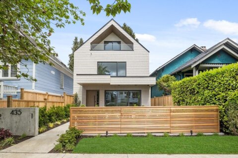 Additional image 7 of 1-435 37th Avenue E, Vancouver, BC, V5W 1E8