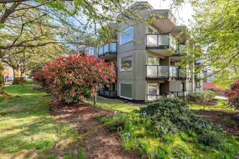 Additional image 7 of 201-175 4th Street W, North Vancouver, BC, V7M 1H6