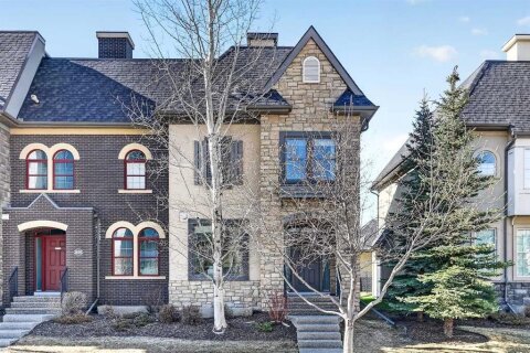Additional image 8 of 548 Quarry Park Boulevard SE, Calgary, AB, T2C 5E8