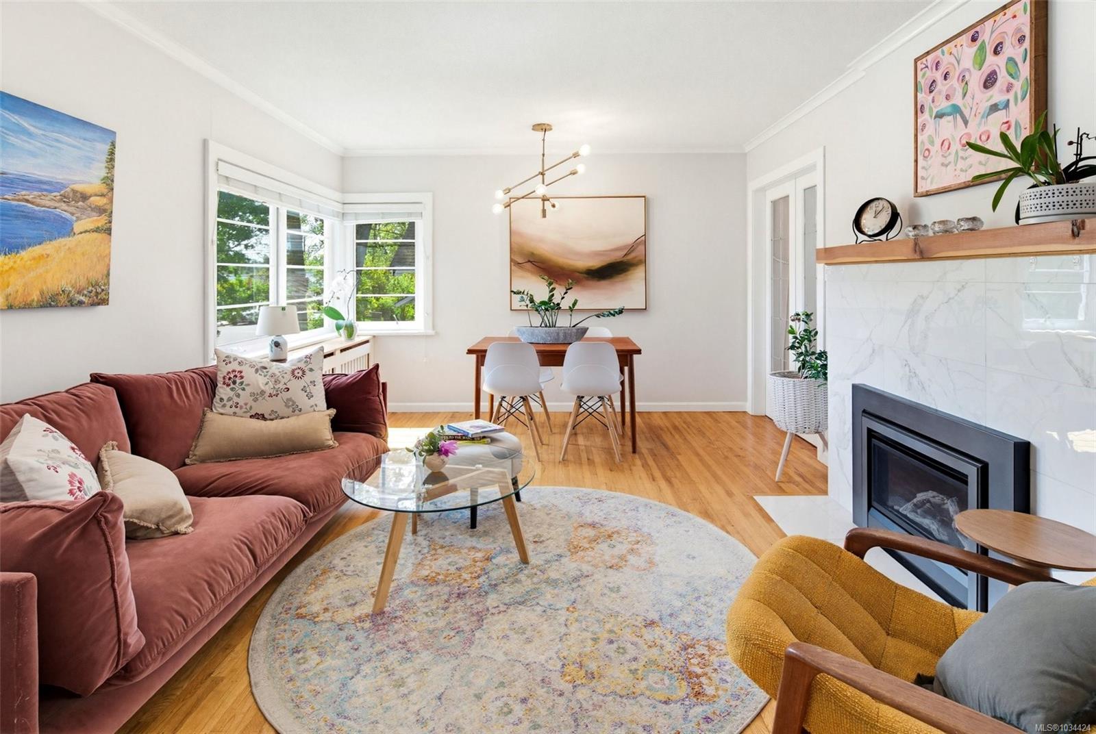 Additional image 6 of 966 Maddison Street, Victoria, BC, V8S 4C5