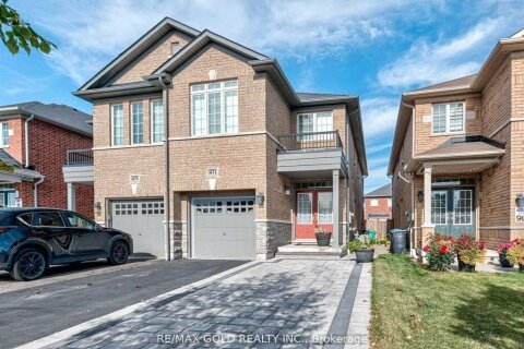 Additional image 7 of 471 Meadowridge Court, Mississauga, ON, L5W 0E8