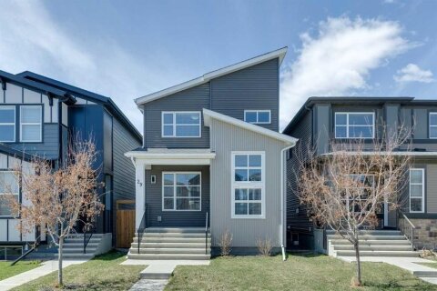 Additional image 7 of 29 Howse Row NE, Calgary, AB, T3P0Z3