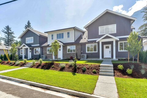 Additional image 7 of 1-558 Park Street, Hope, BC, V0X 1L0