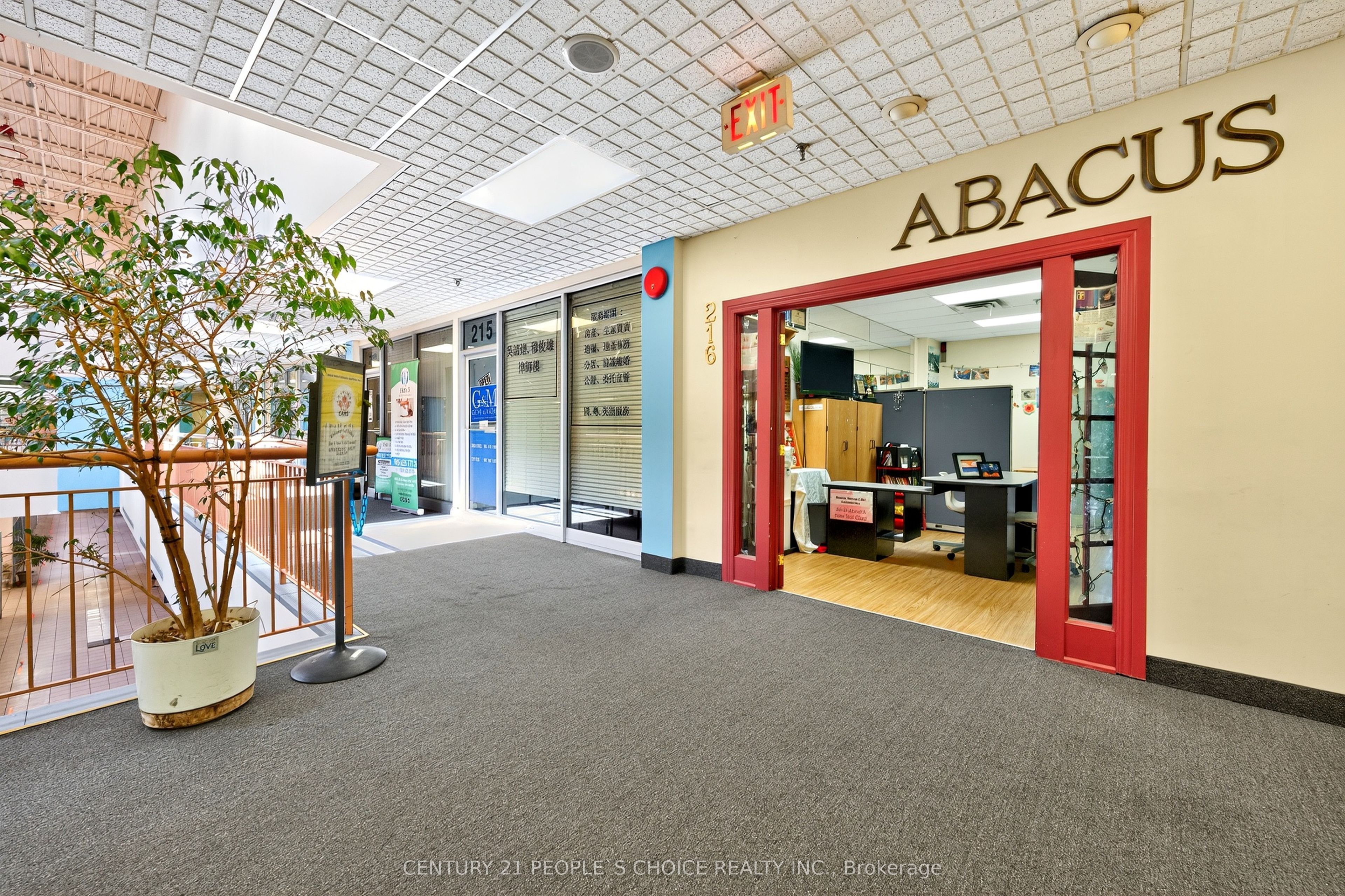 Additional image 5 of 216-1550 South Gateway Road, Mississauga, ON, L4W 5G6