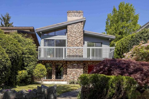 Additional image 9 of 3765 30th Avenue W, Vancouver, BC, V6S 1W7
