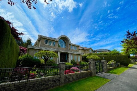 Additional image 7 of 1120 58th Avenue W, Vancouver, BC, V6P 1W1