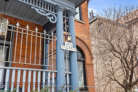 Additional image 8 of C-253 Wellesley Street E, Toronto, ON, M4X 1G8