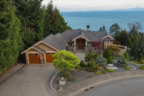 Additional image 9 of 5084 Banning Court, Nanaimo, BC, V9V 0A2