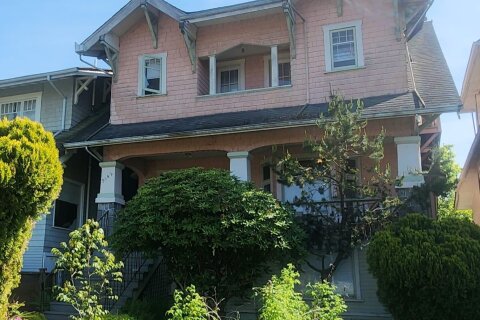 Additional image 7 of 3142 2nd Avenue W, Vancouver, BC, V6K 1K6