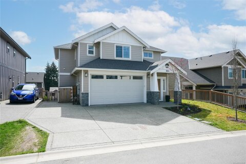 Additional image 7 of 1184 Smokehouse Crescent, Langford, BC, V9C 0N5