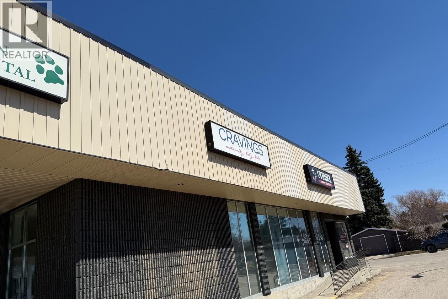 Additional image 7 of C-3010 Arlington Avenue, Saskatoon, SK, S7J2J9