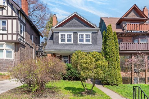 Additional image 9 of 25 Wilson Park Road, Toronto, ON, M6K 3B6