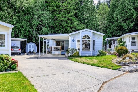 Additional image 7 of 1010 Collier Place, Nanaimo, BC, V9R 6K6