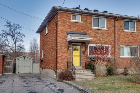Additional image 7 of 1213 Emperor Avenue, Ottawa, ON, K1Z 8C3