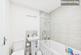 Additional image 14 of Tutor Grove, Stone ST15