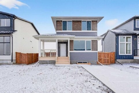 Additional image 7 of 2537 16 Avenue, Coaldale, AB, T1M 0G7