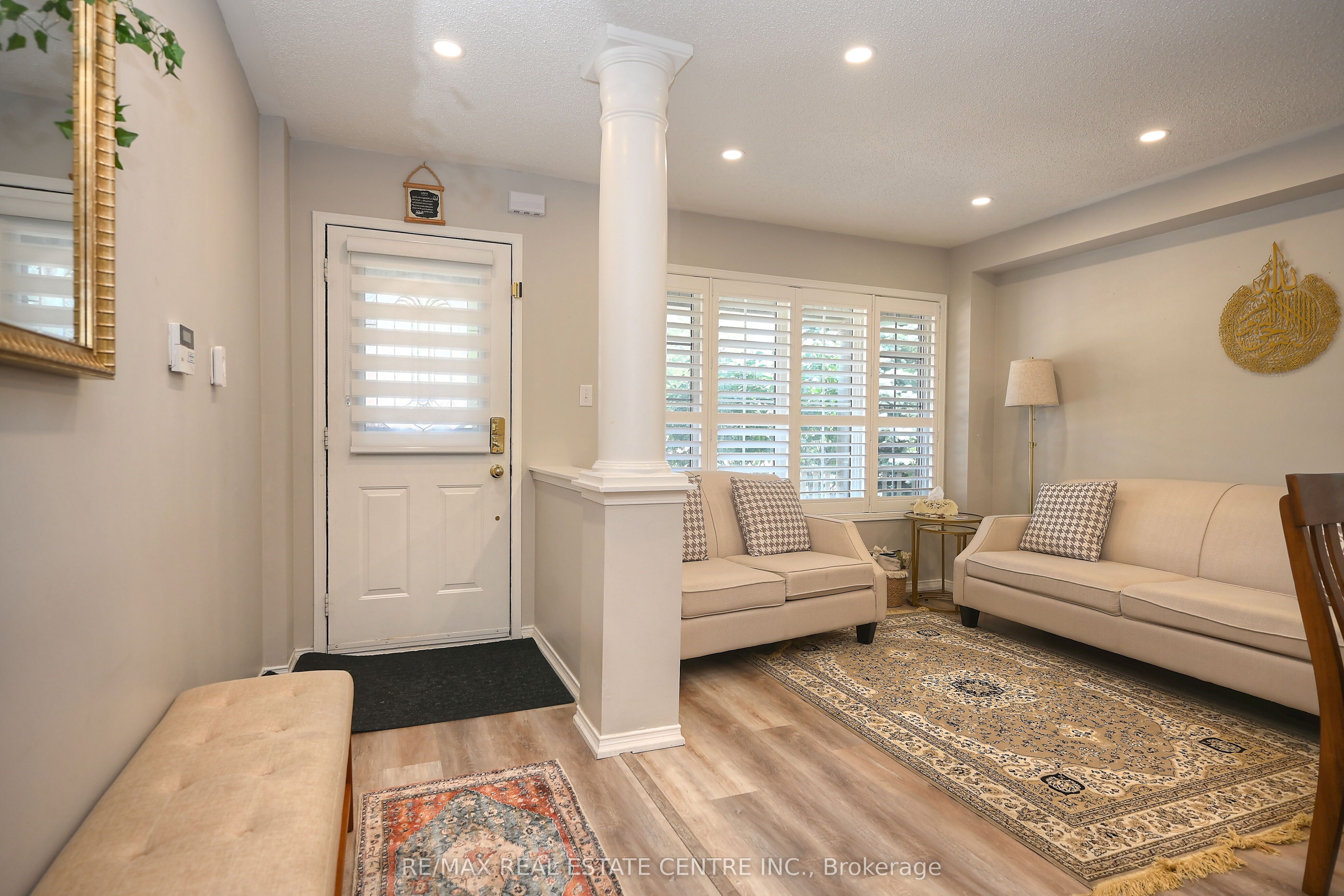 Additional image 4 of 1244 Field Drive, Milton, ON, L9T 6G4