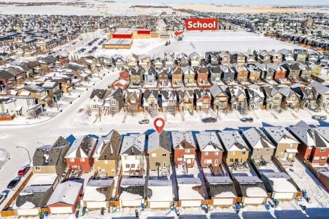 Additional image 8 of 29 Evansridge Circle NW, Calgary, AB, T3P 0H9