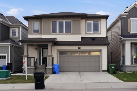 Additional image 7 of 93 Cityline Square NE, Calgary, AB, T3N2H4