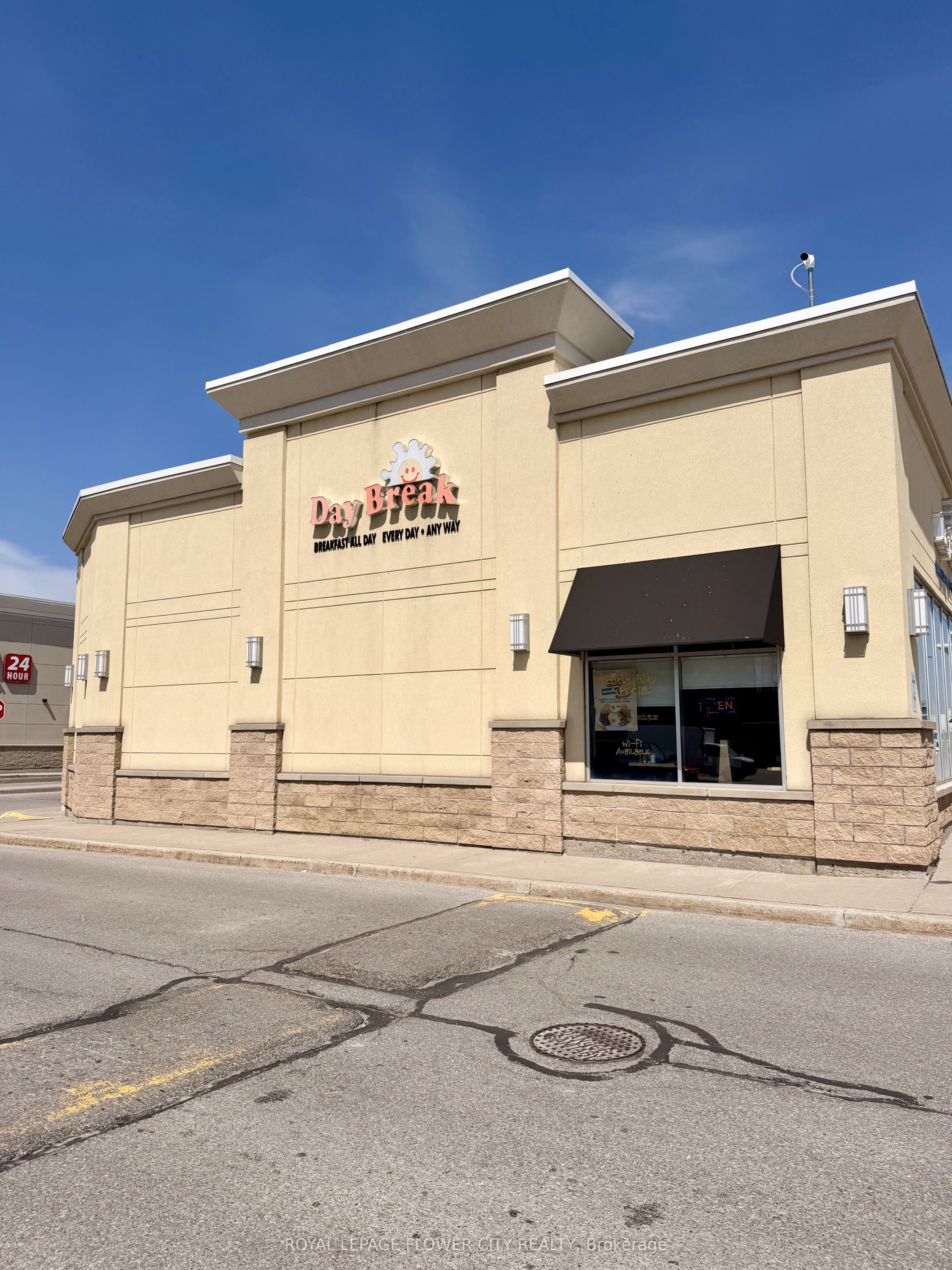 Additional image 3 of 1-547 Holland Street W, Bradford West Gwillimbury, ON, L3Z 0C1