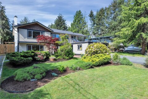 Additional image 8 of 3583 Bonnie Drive, Nanaimo, BC, V9T 3H7