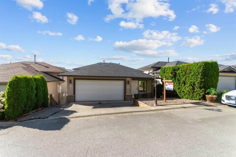 Additional image 7 of 5-1615 Shaughnessy Street, Port Coquitlam, BC, V3C 6K9