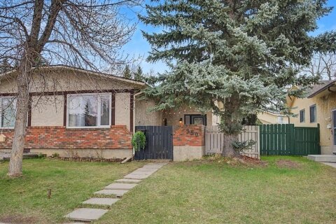 Additional image 7 of 359 Woodvale Crescent SW, Calgary, AB, T2W3L3