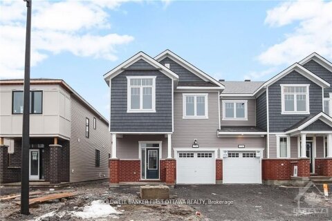 Additional image 7 of 71 Kindred Row, Ottawa, ON, K2S 2Z6