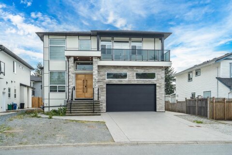 Additional image 7 of 8222 Bowyer Drive, Mission, BC, V2V 6V9