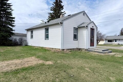 Additional image 7 of 4903 53 Avenue, Whitecourt, AB, T7S 1A2