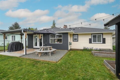 Additional image 8 of 656 14th Street, Courtenay, BC, V9N 1W6