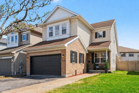Additional image 7 of 1046 Fieldfair Way, Ottawa, ON, K4A 0E2