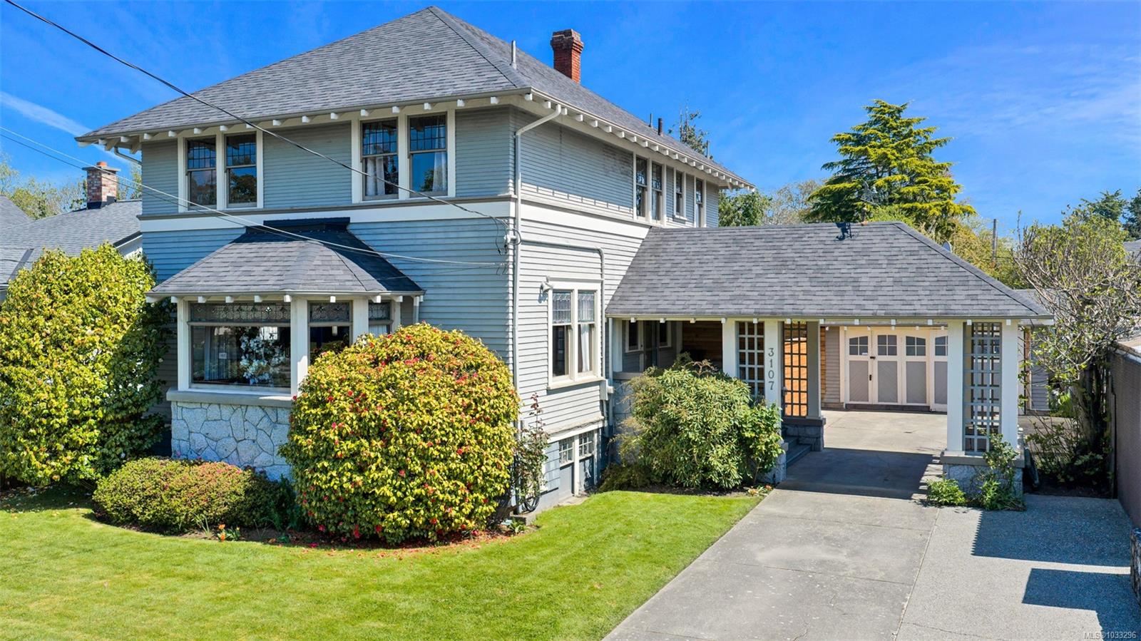 3107 Quadra Street, Victoria, BC, V8X 1E9