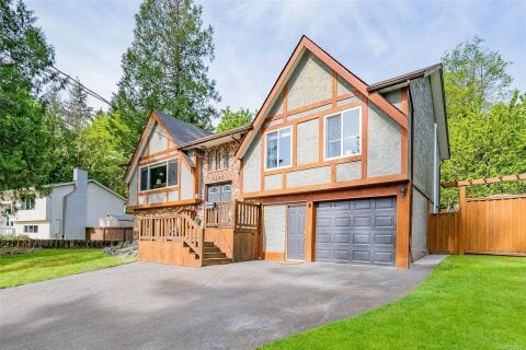 Additional image 7 of 3367 Rock City Road, Nanaimo, BC, V9T 1T5