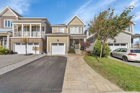 Additional image 9 of 96 Cantle Crescent, Ottawa, ON, K0A 2Z0