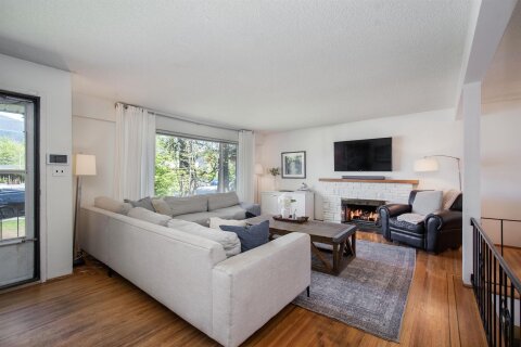 Additional image 8 of 361 19th Street W, North Vancouver, BC, V7M 1X7