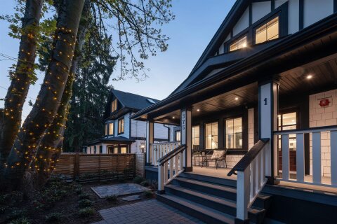 Additional image 8 of 1-375 33rd Avenue E, Vancouver, BC, V5V 2Z8