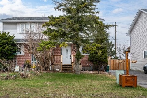 Additional image 7 of 884 Larchwood Crescent, Kingston, ON, K7P 2P7