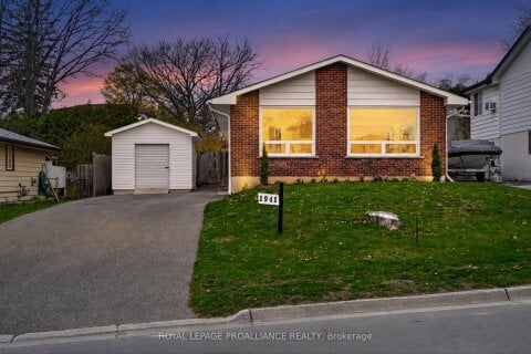 Additional image 7 of 1941 Croftdale Crescent, Peterborough, ON, K9K 1J7