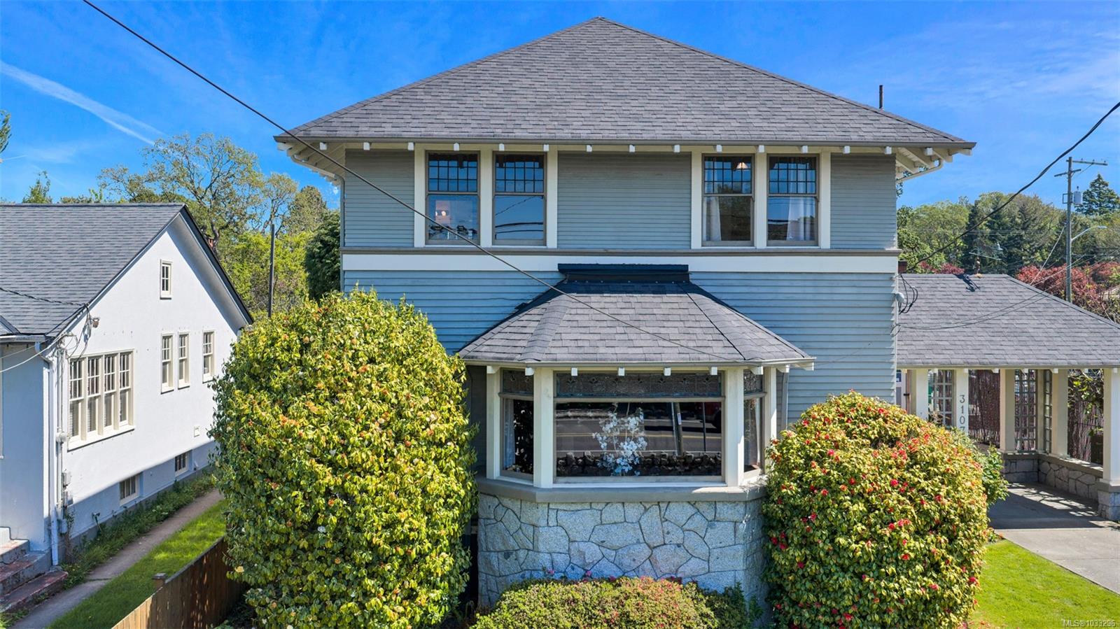 3107 Quadra Street, Victoria, BC, V8X 1E9 photo 4