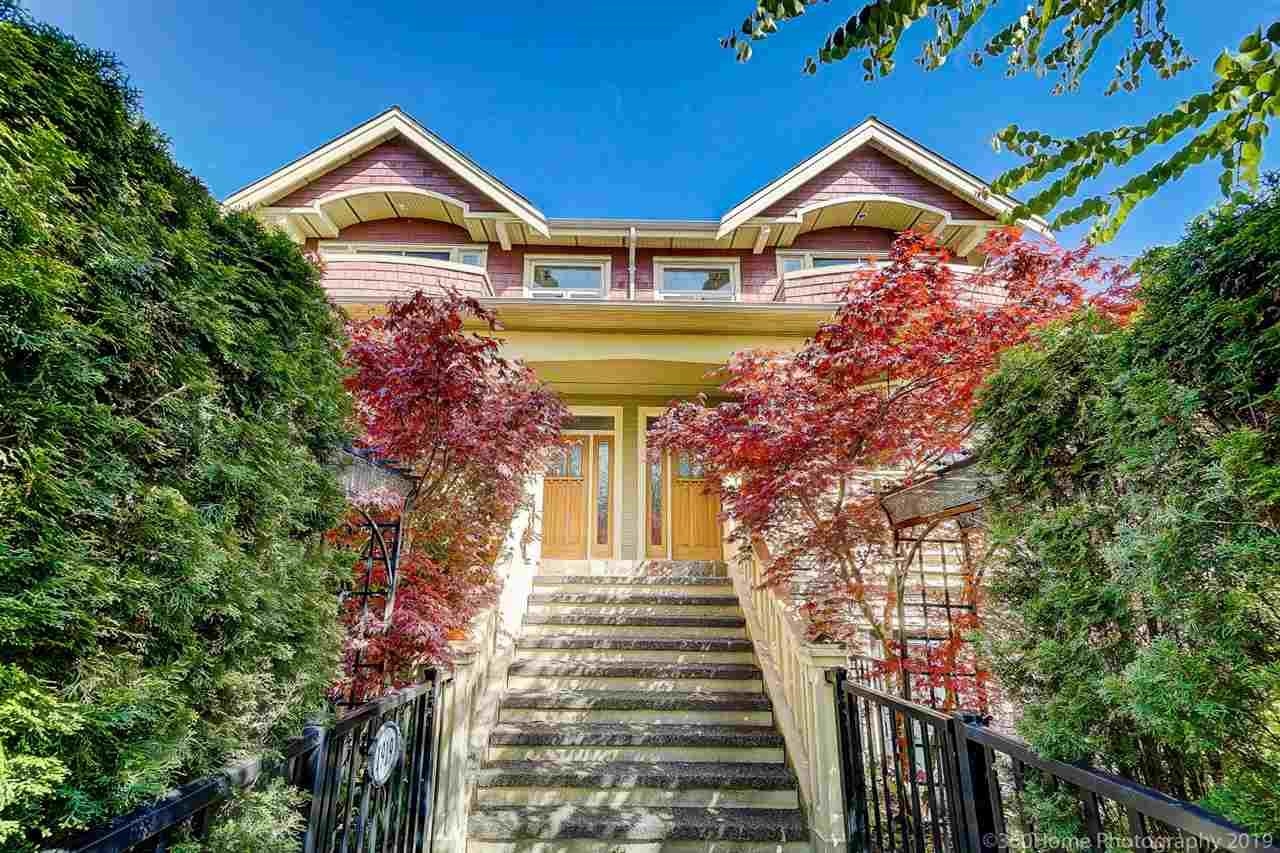 Additional image 5 of 19 12th Avenue W, Vancouver, BC, V6J 2G1