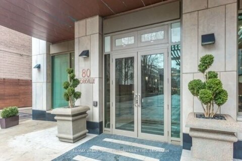 Additional image 8 of 303-80 Yorkville Avenue, Toronto, ON, M5R 2C2