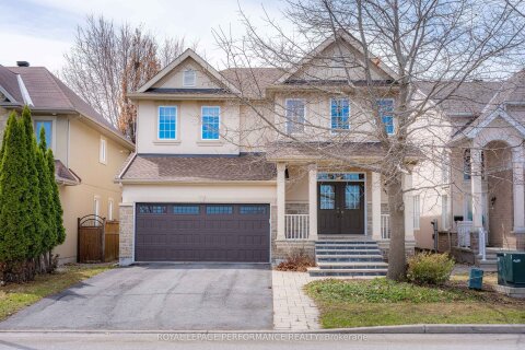 Additional image 7 of 590 Kochar Drive, Ottawa, ON, K2C 4J5