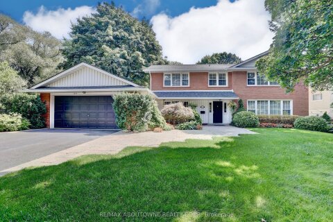 Additional image 7 of 1284 Cleaver Drive, Oakville, ON, L6J 1W3