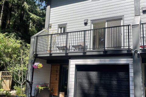 Additional image 7 of 1516 Mcnair Drive, North Vancouver, BC, V7K 1X6