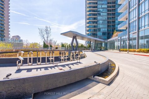 Additional image 8 of 509-88 Park Lawn Road, Toronto, ON, M8Y 0B5