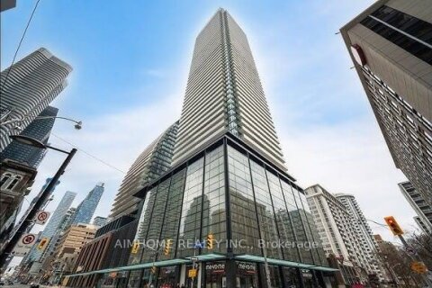 Additional image 7 of 3205-501 Yonge Street, Toronto, ON, M4Y 1Y1
